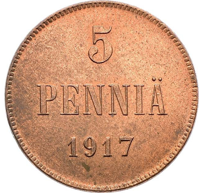 5 пенни 1917 года