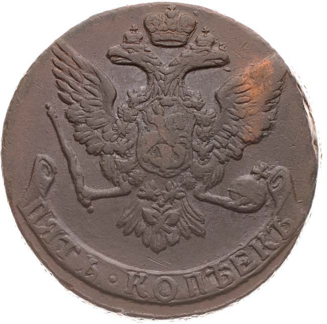 5 копеек 1760 года