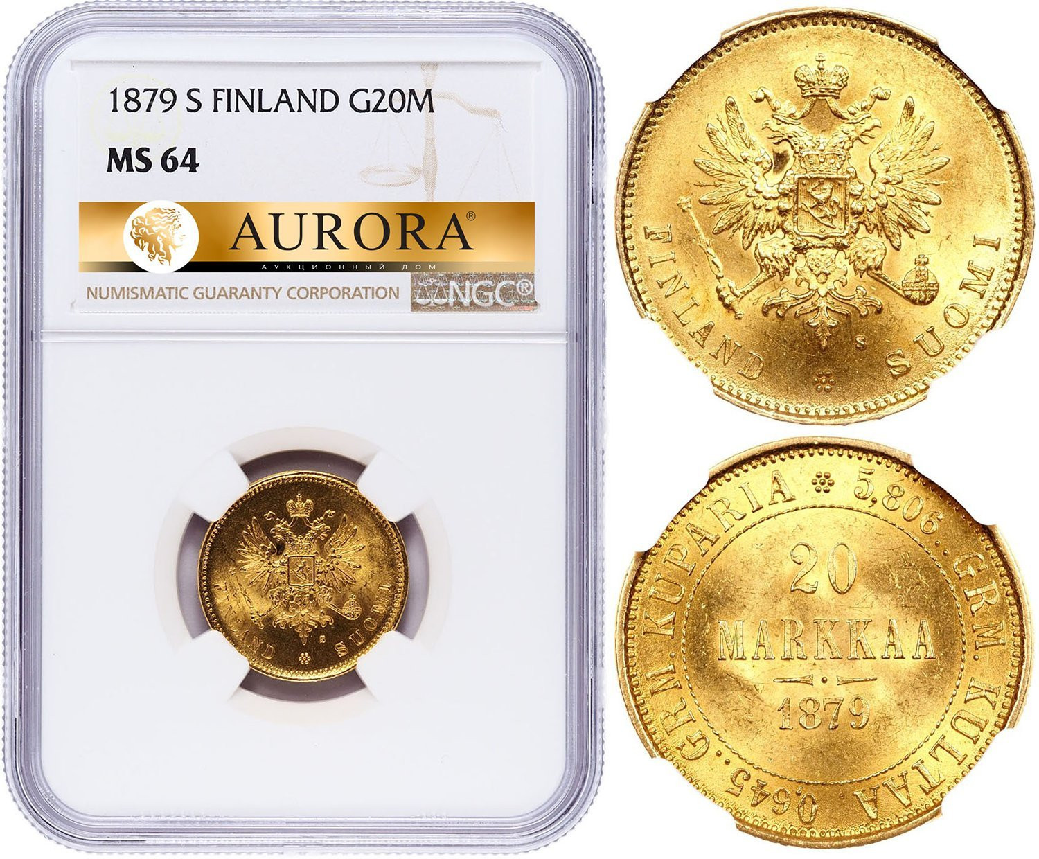 20 марок 1879 года S Для Финляндии