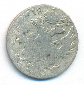 10 грошей 1825 года IВ Для Польши