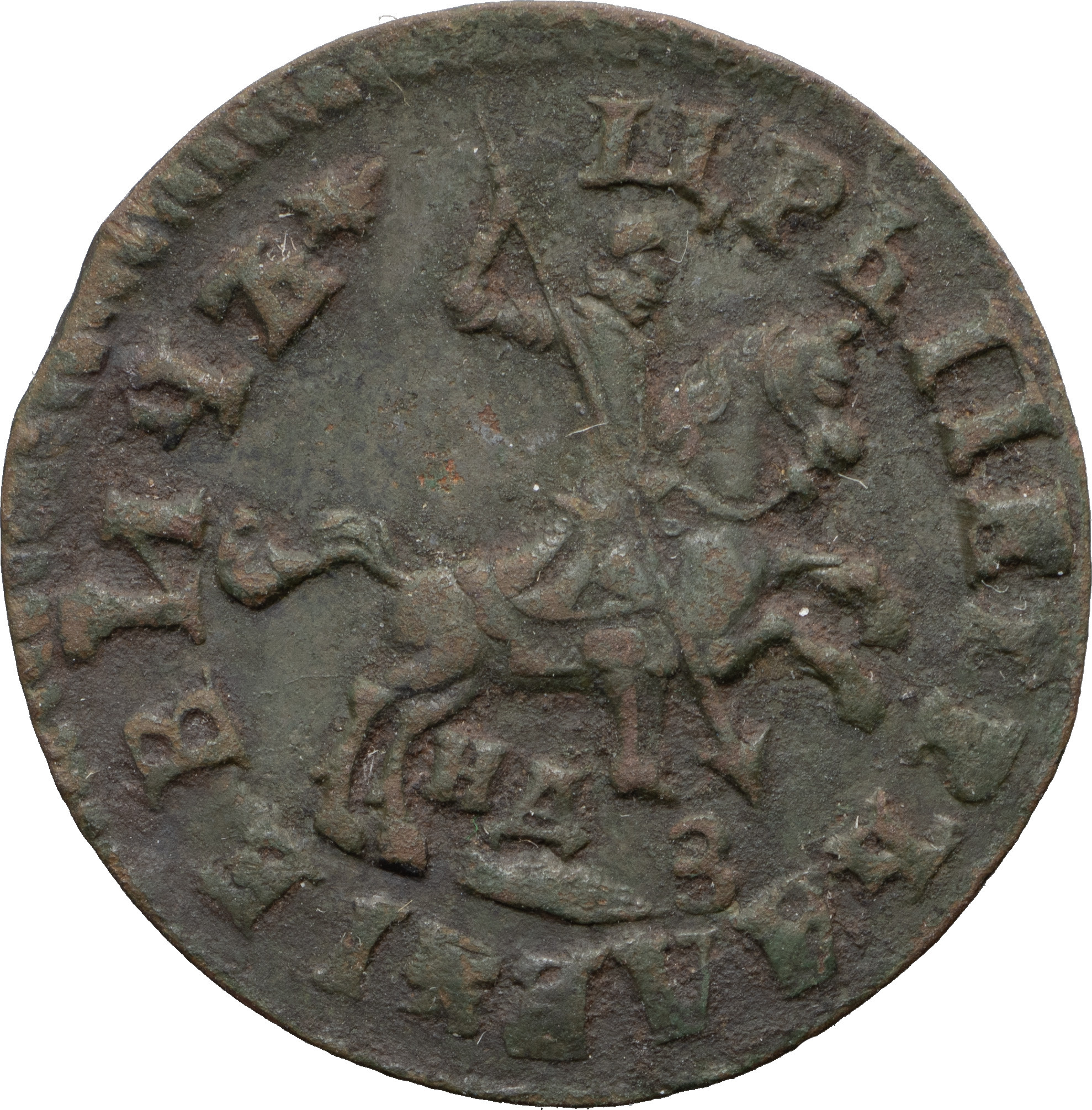 1 копейка 1713 года