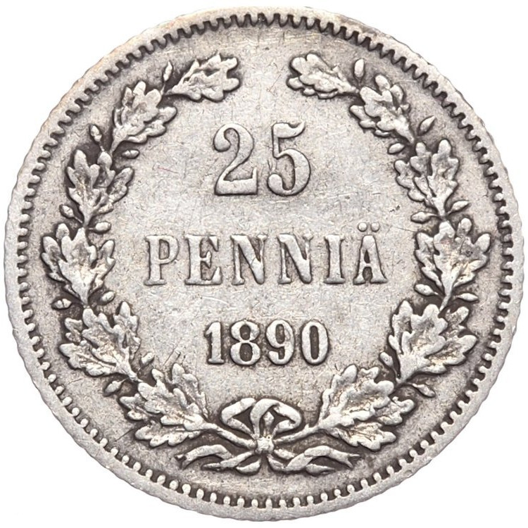 25 пенни 1890 года L Для Финляндии