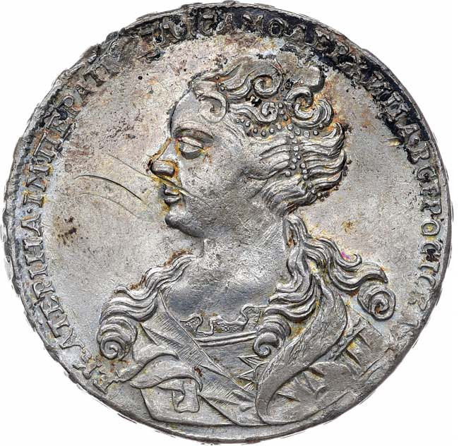 1 рубль 1726 года