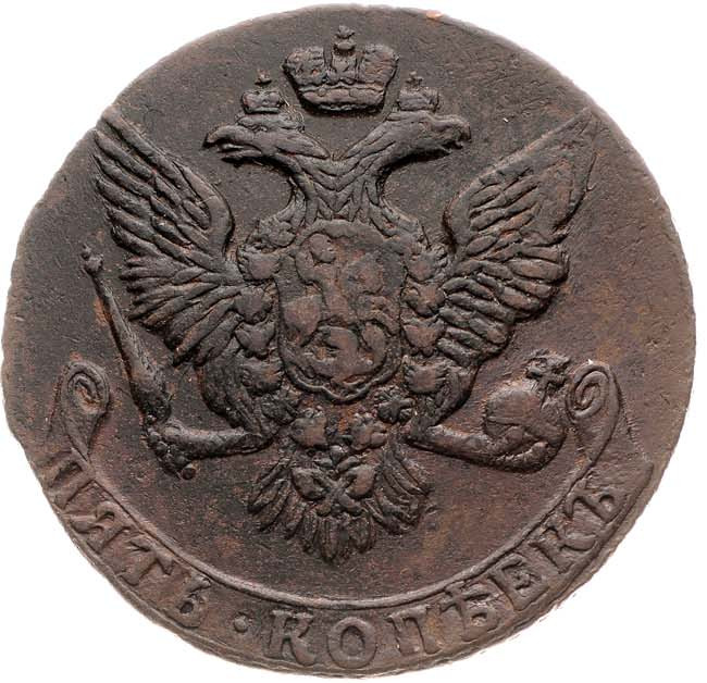 5 копеек 1761 года