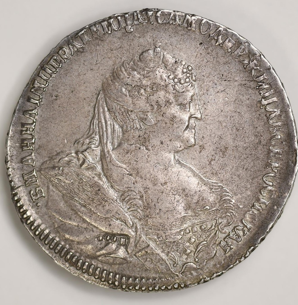 Полтина 1738 года