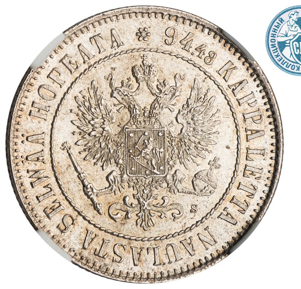 1 марка 1915 года S Для Финляндии