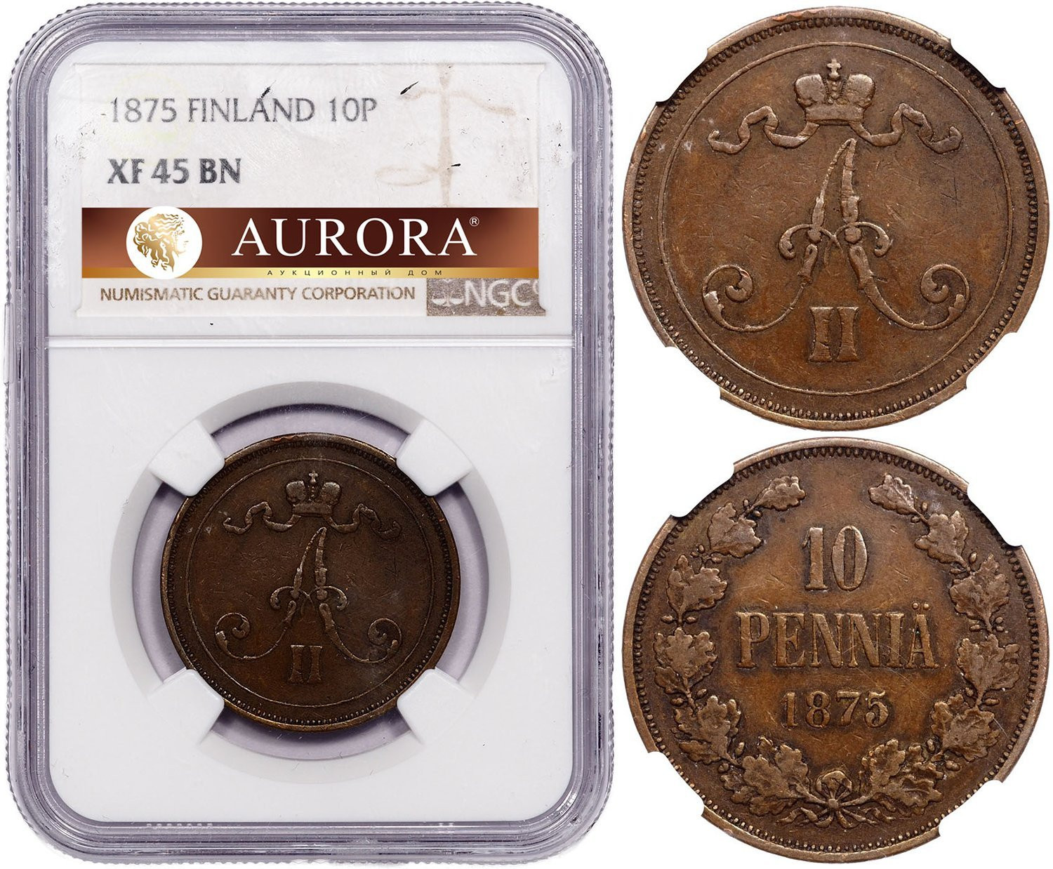 10 пенни 1875 года Для Финляндии