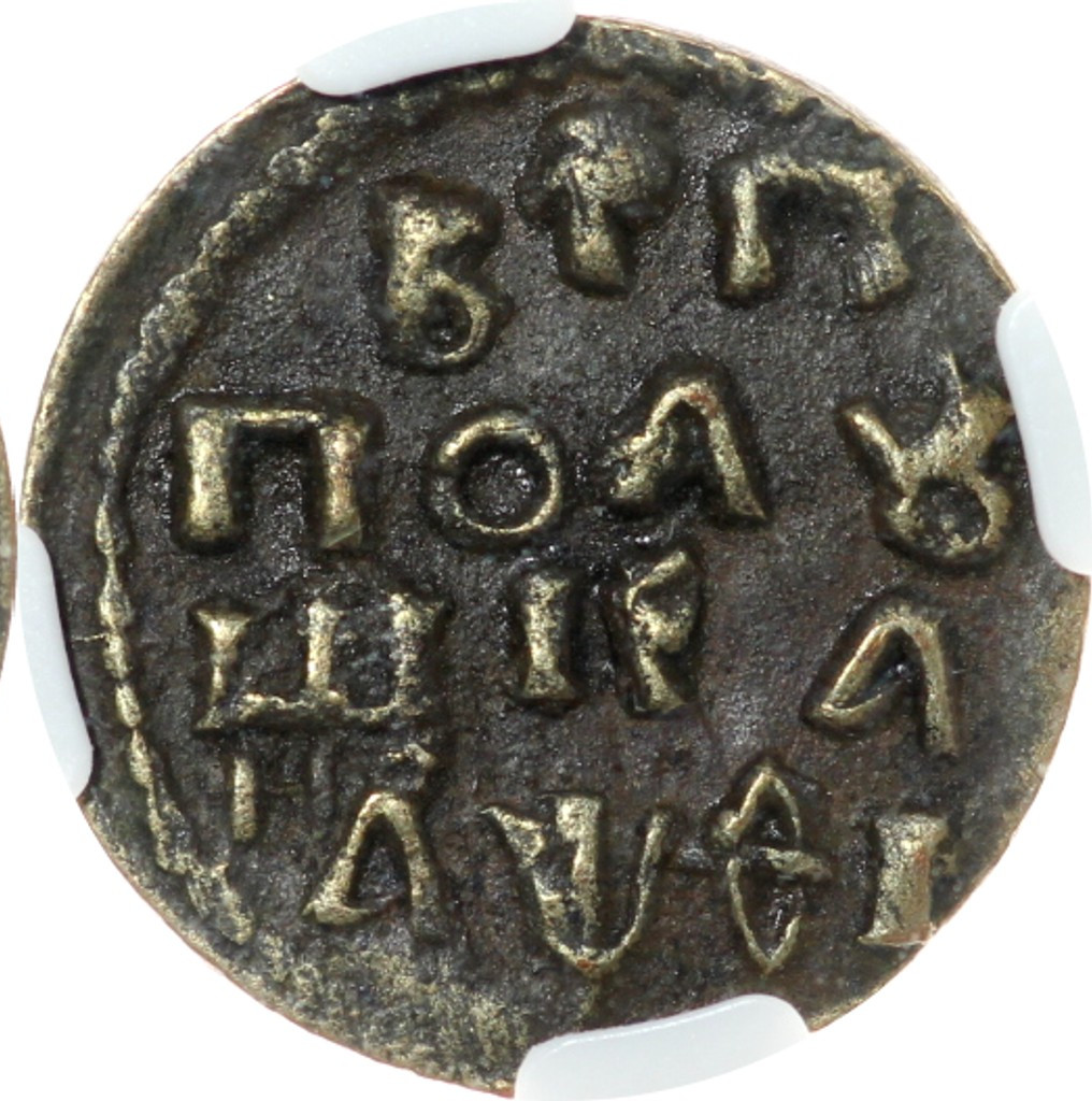 Полушка 1719 года