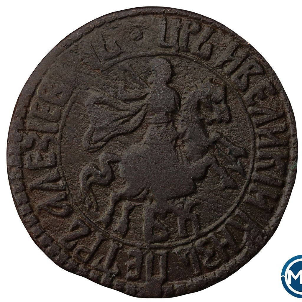 1 копейка 1705 года