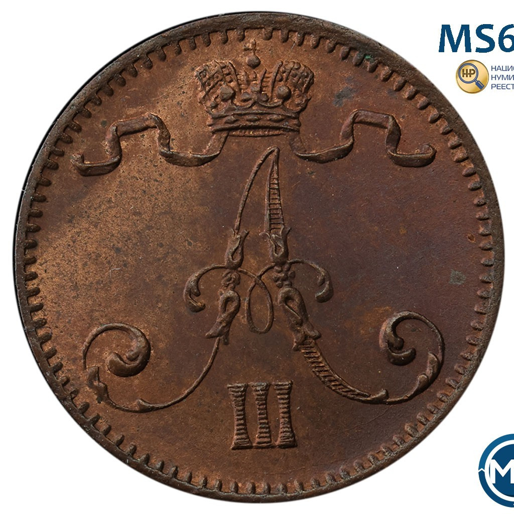 1 пенни 1882 года Для Финляндии