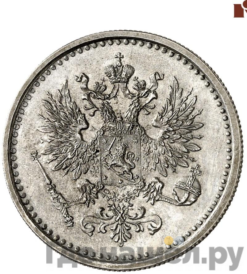 75 пенни 1863 года Пробные Для Финляндии
