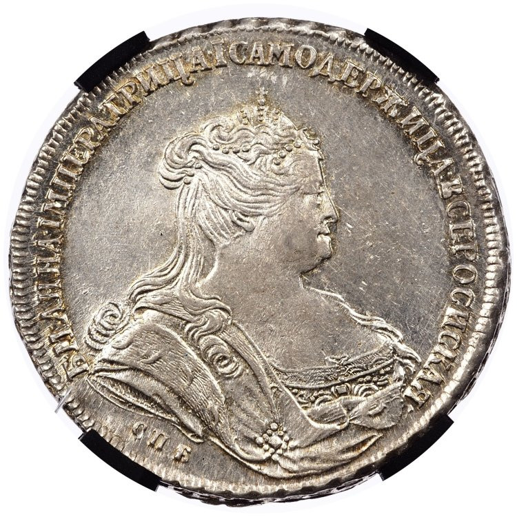 1 рубль 1738 года