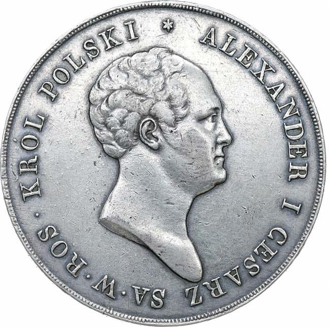 10 злотых 1823 года IВ Для Польши