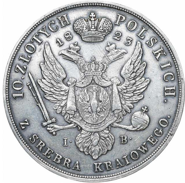 10 злотых 1823 года IВ Для Польши