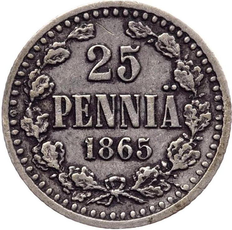 25 пенни 1865 года S Для Финляндии