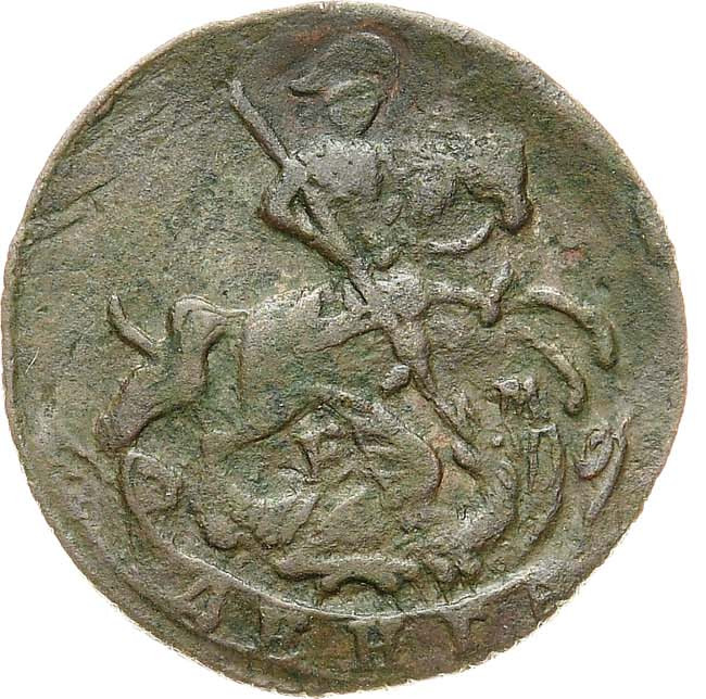 Денга 1774 года
