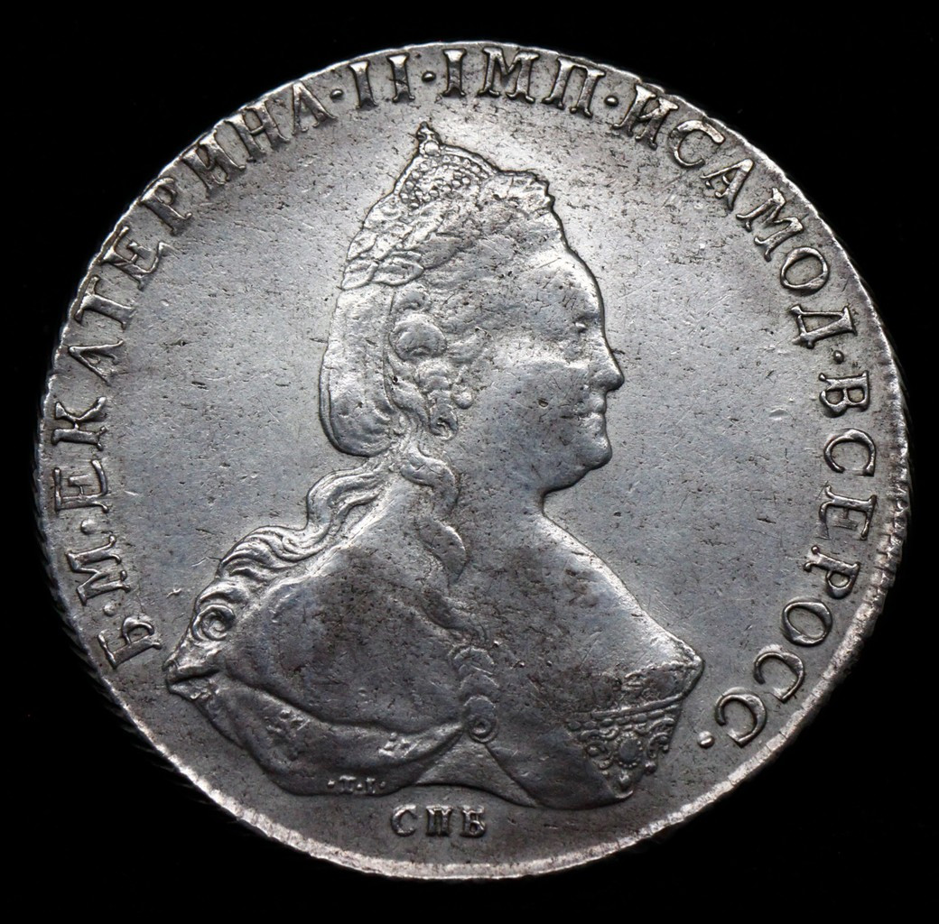 1 рубль 1786 года
