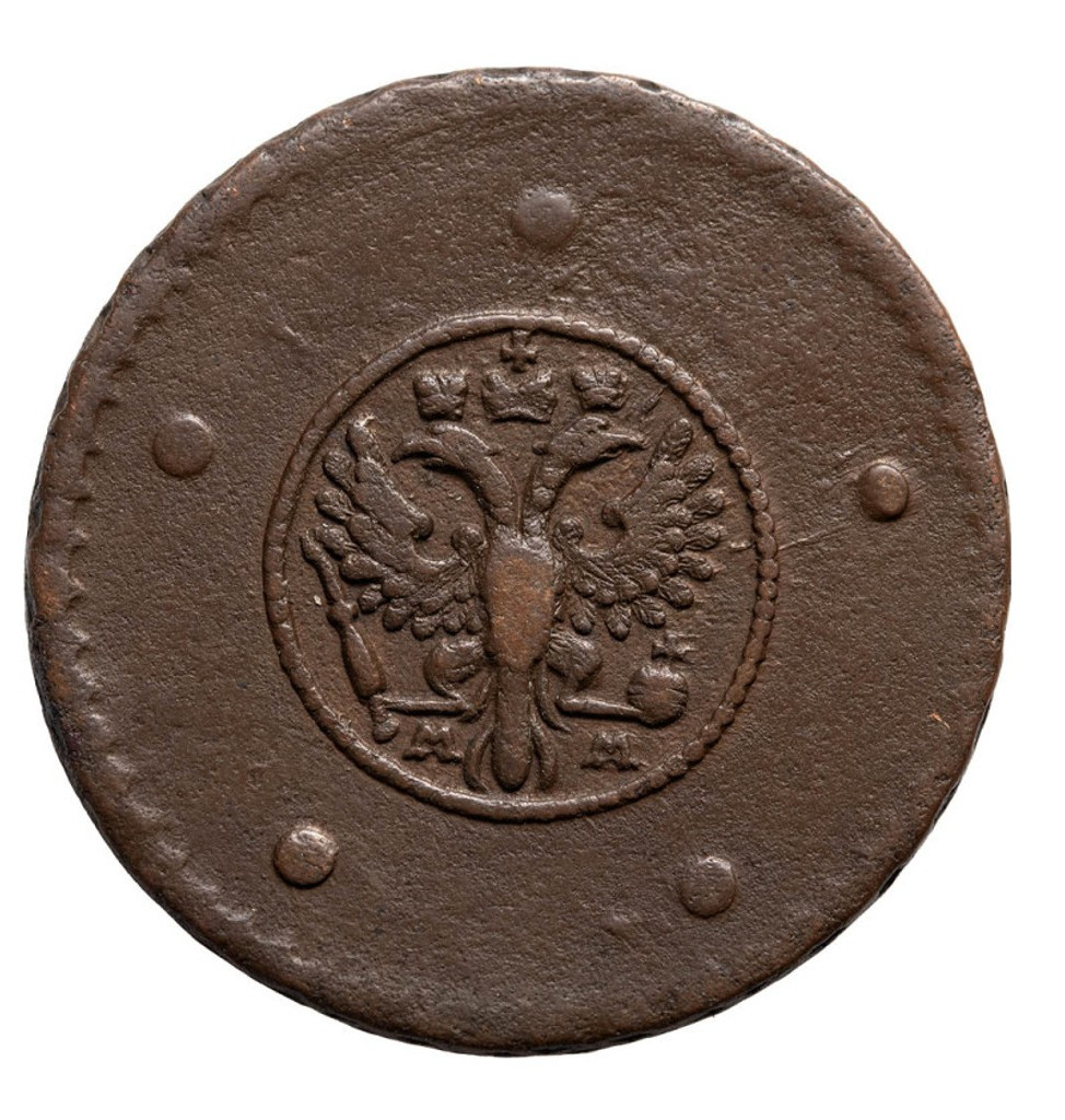 5 копеек 1730 года