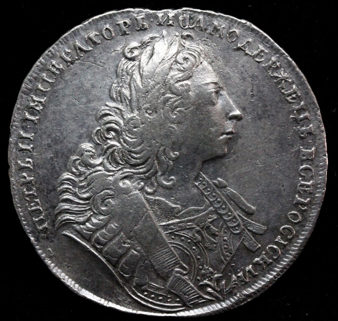 1 рубль 1729 года