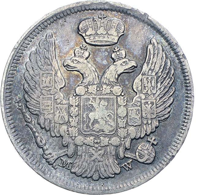 15 копеек - 1 злотый 1836 года