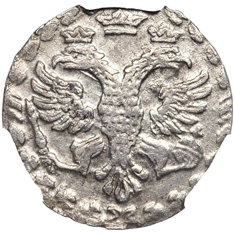 Алтынник 1704 года