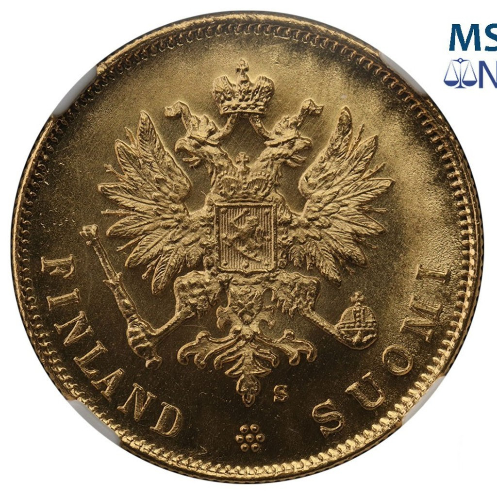 10 марок 1913 года S Для Финляндии