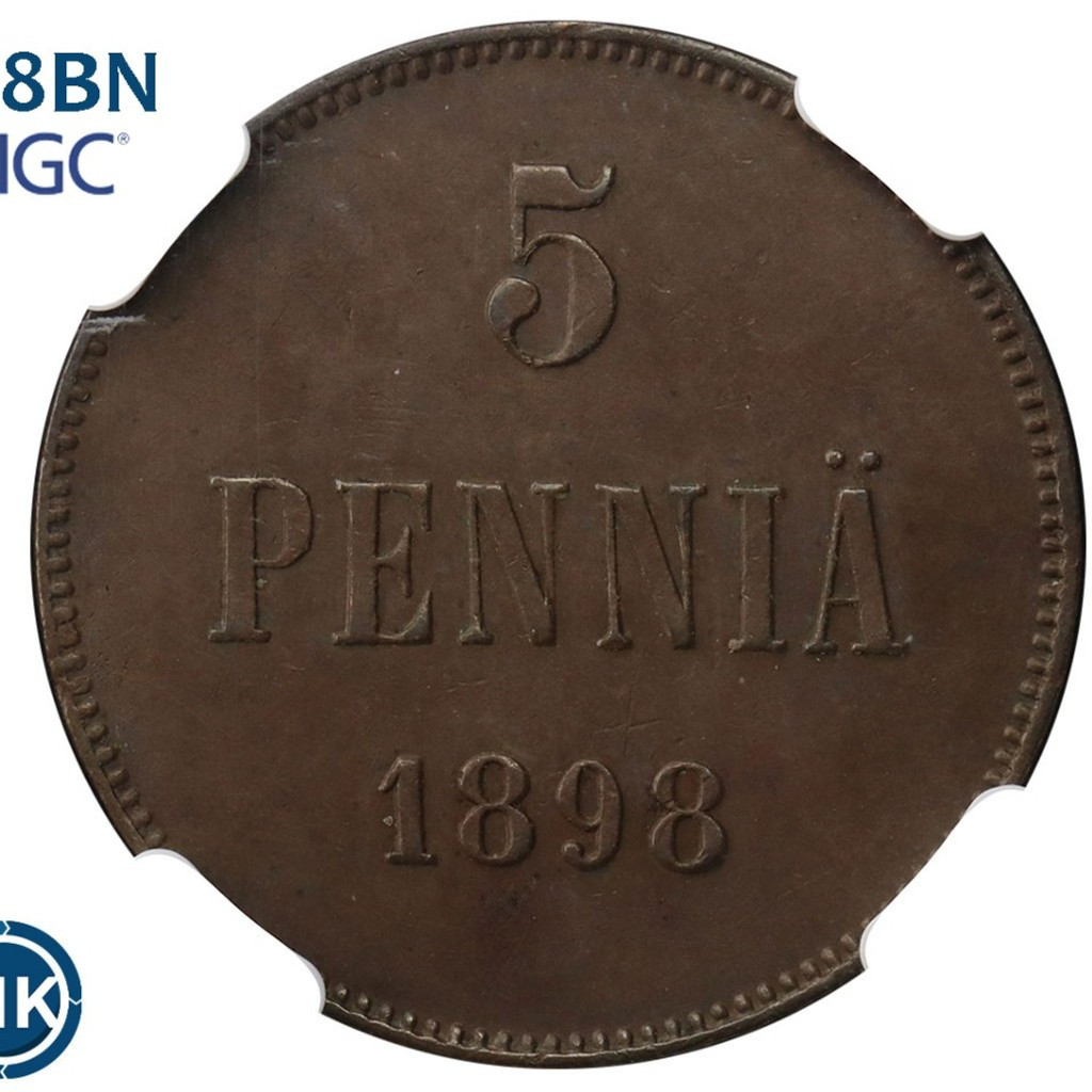 5 пенни 1898 года Для Финляндии
