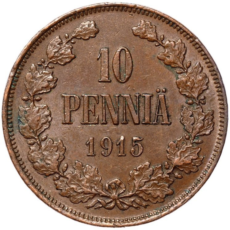 10 пенни 1915 года Для Финляндии