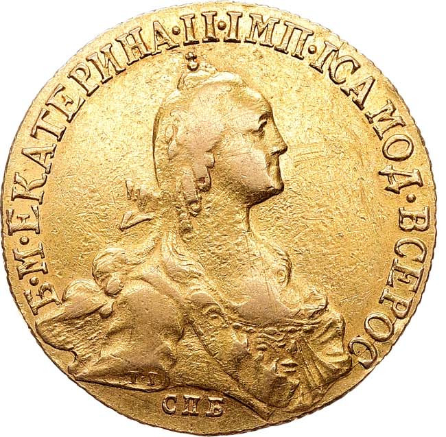 10 рублей 1772 года