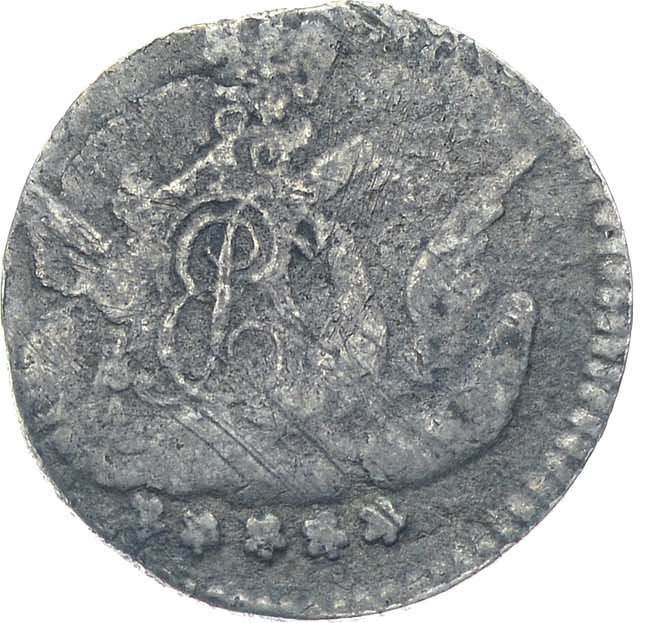 5 копеек 1761 года