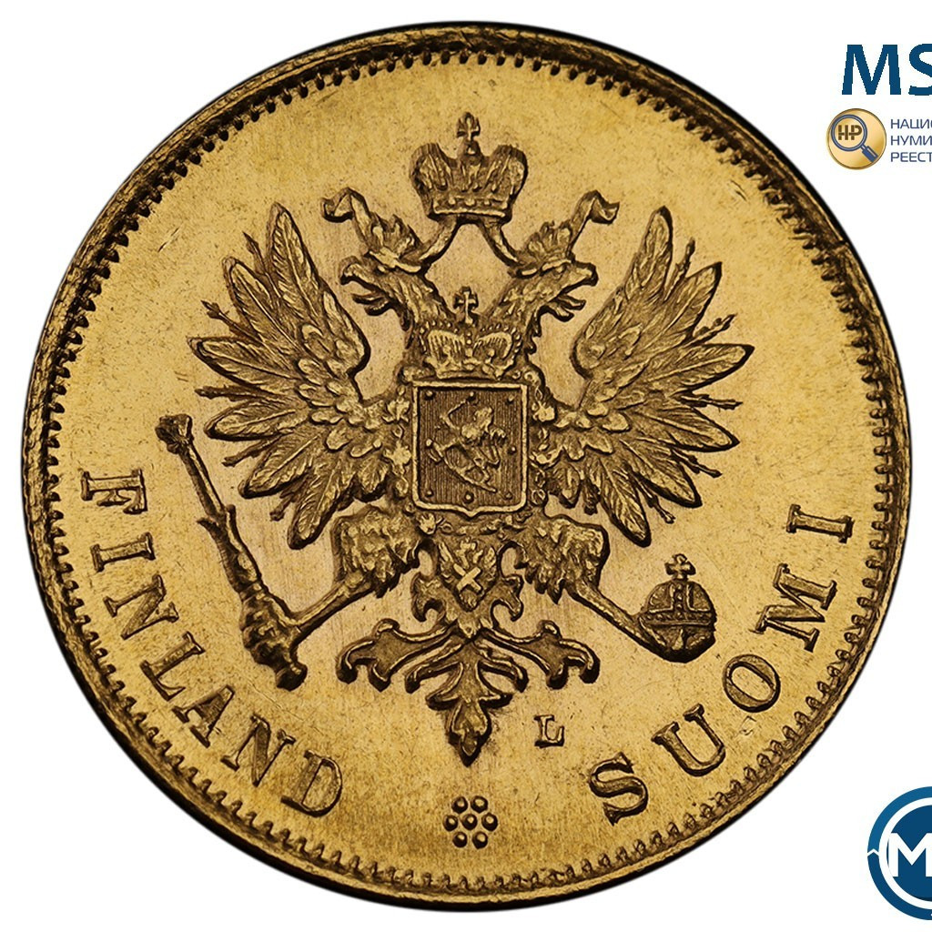 10 марок 1904 года L Для Финляндии