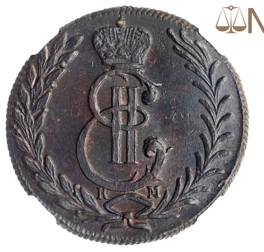 5 копеек 1778 года