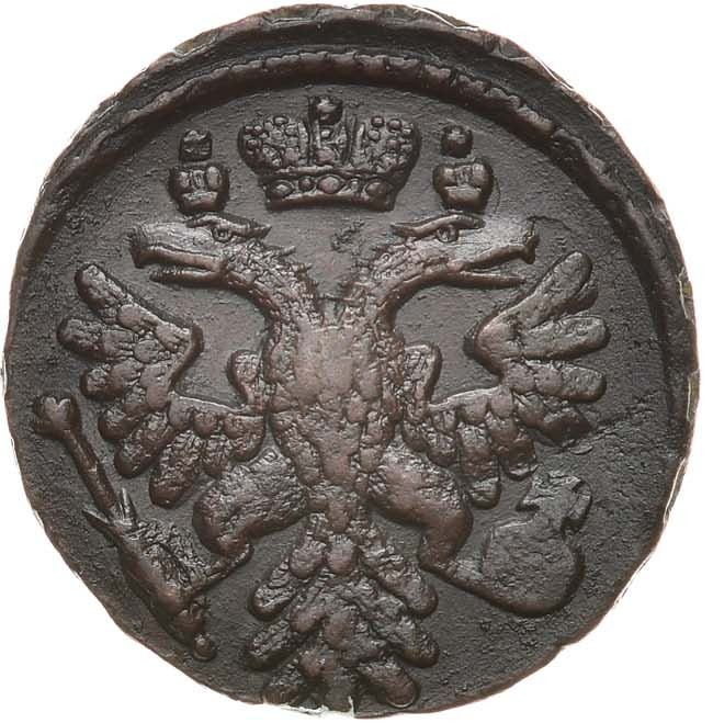 Денга 1739 года