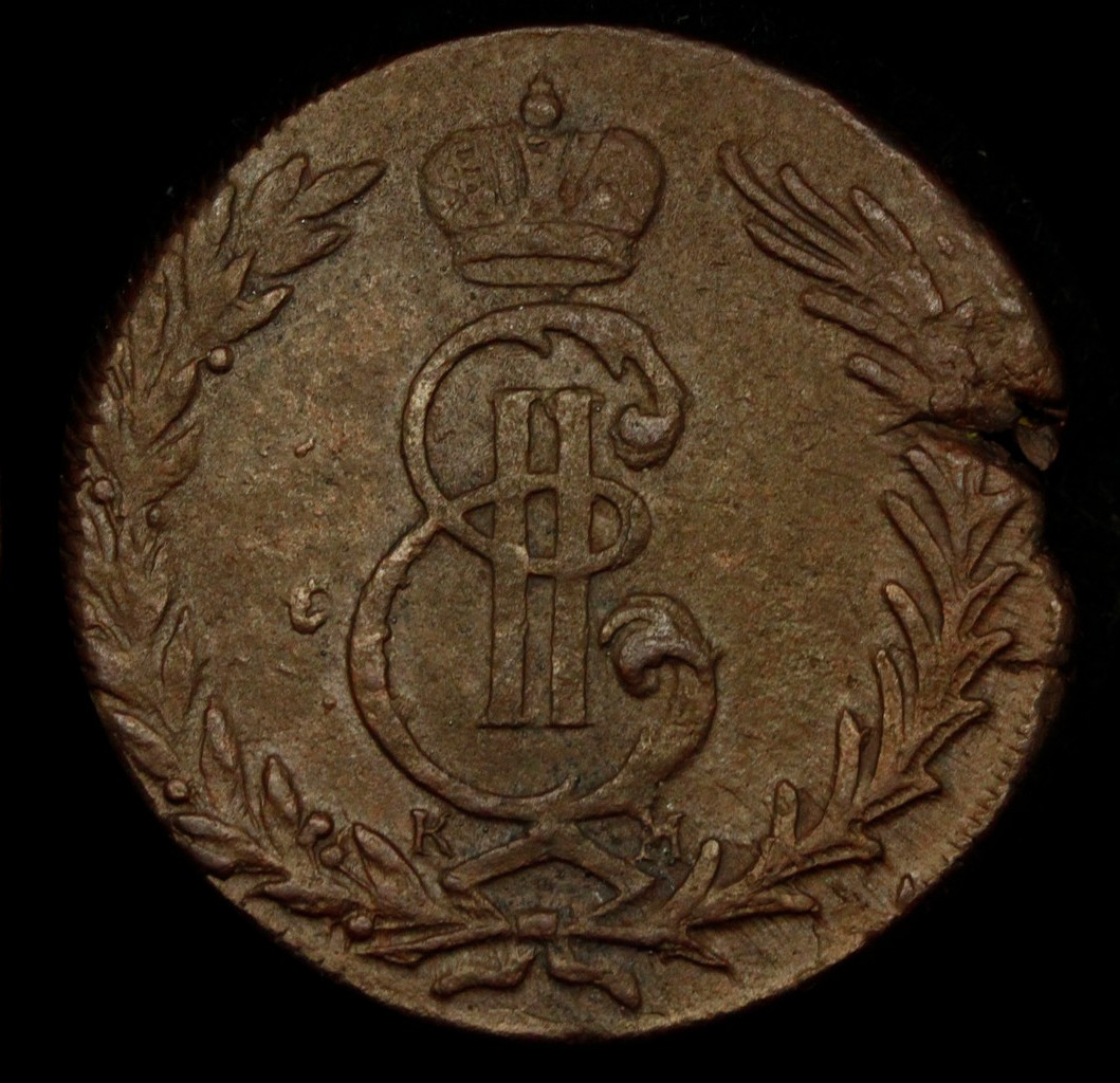 5 копеек 1771 года