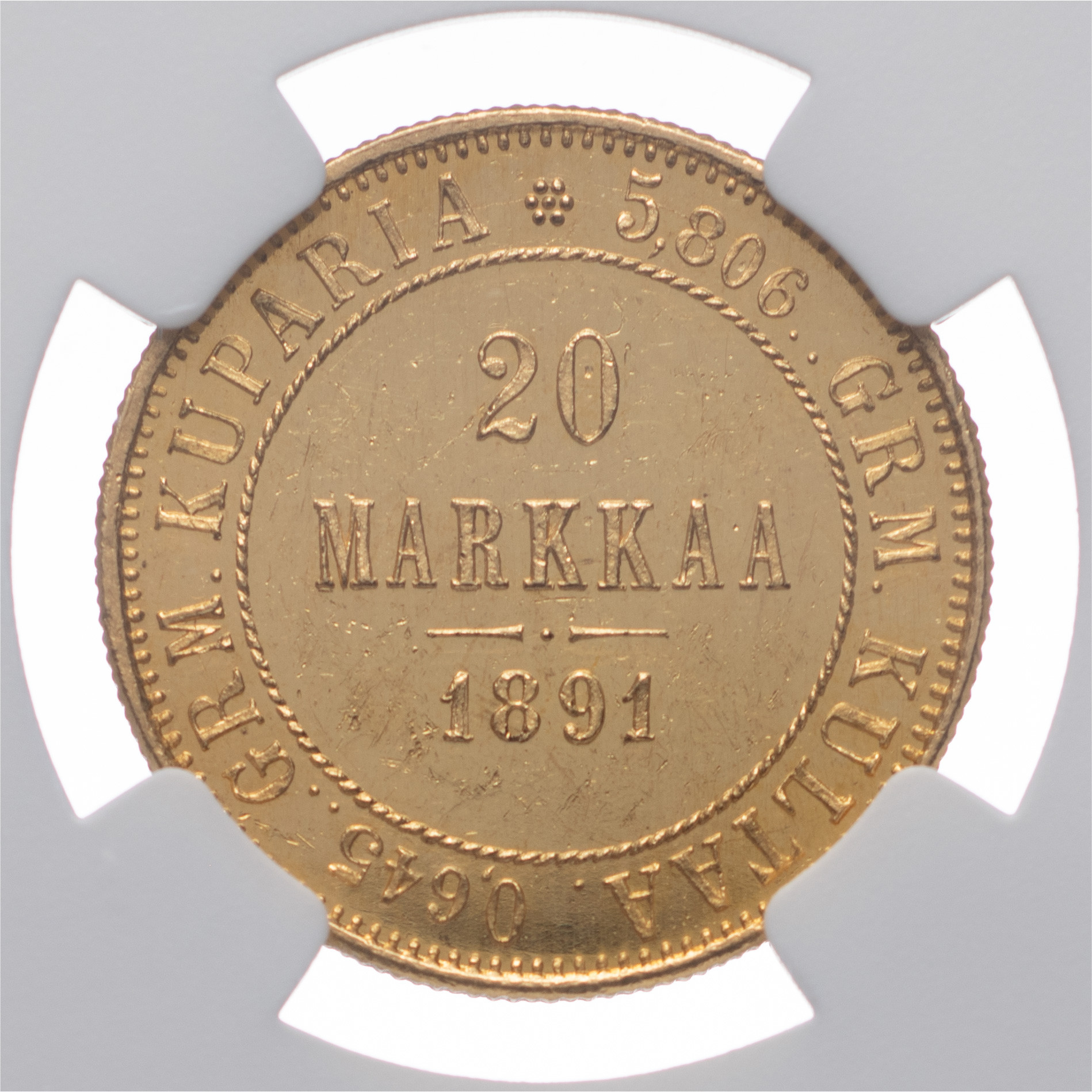 20 марок 1891 года L Для Финляндии