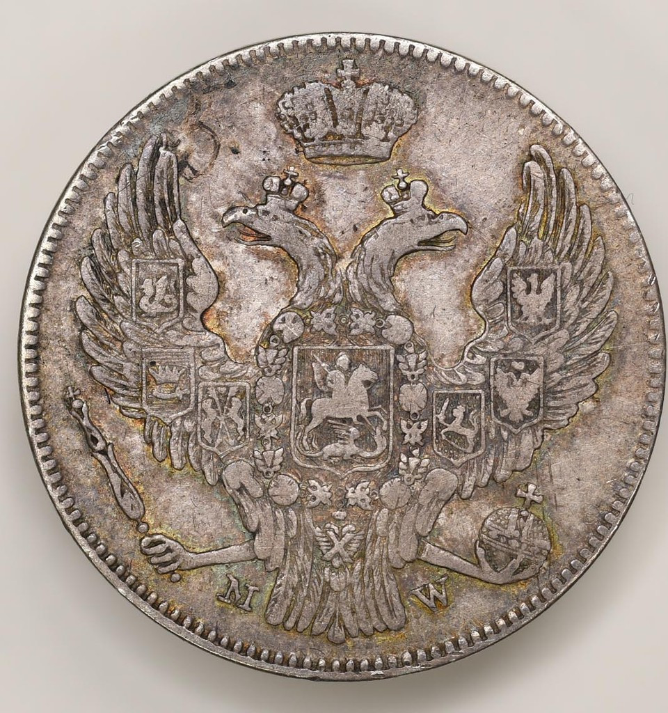 30 копеек - 2 злотых 1839 года