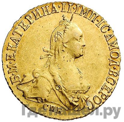 5 рублей 1774 года СПБ
