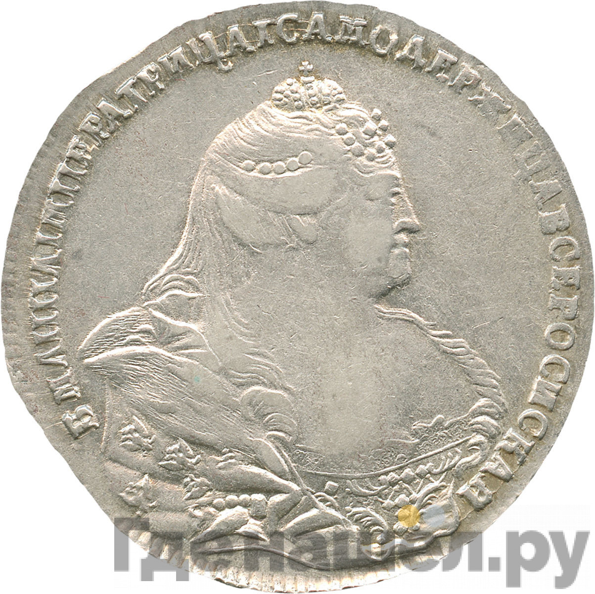 1 рубль 1739 года