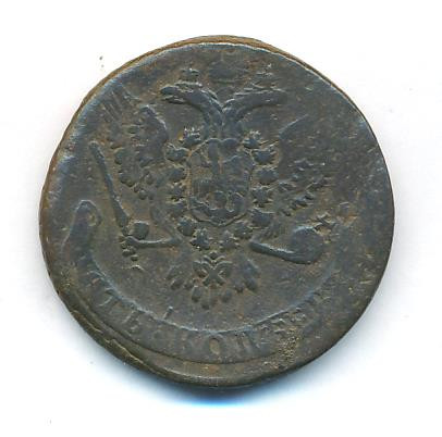 5 копеек 1759 года