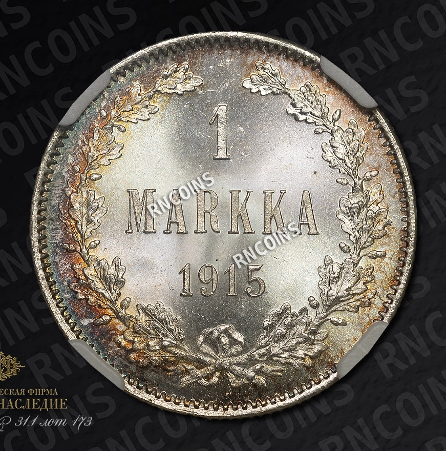 1 марка 1915 года S Для Финляндии