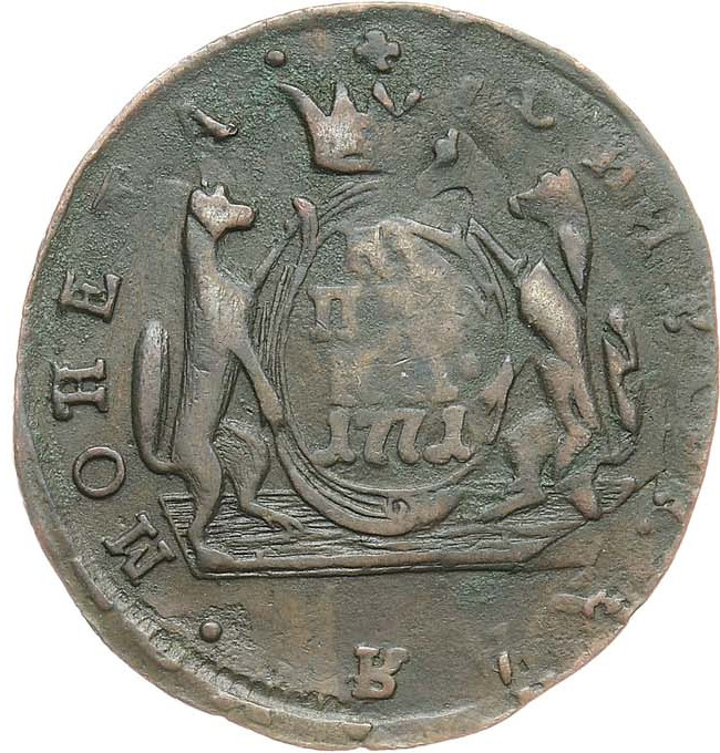 1 копейка 1771 года