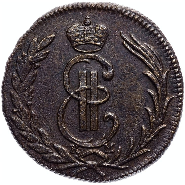 1 копейка 1774 года