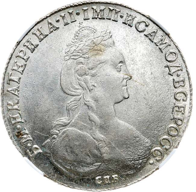 1 рубль 1782 года