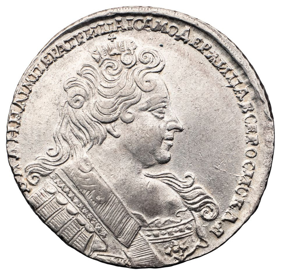 1 рубль 1731 года