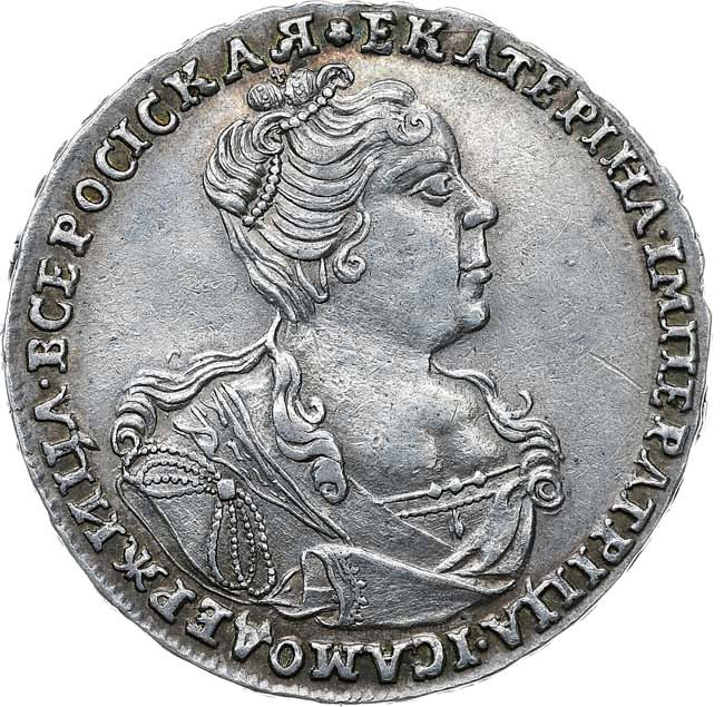 Полтина 1726 года