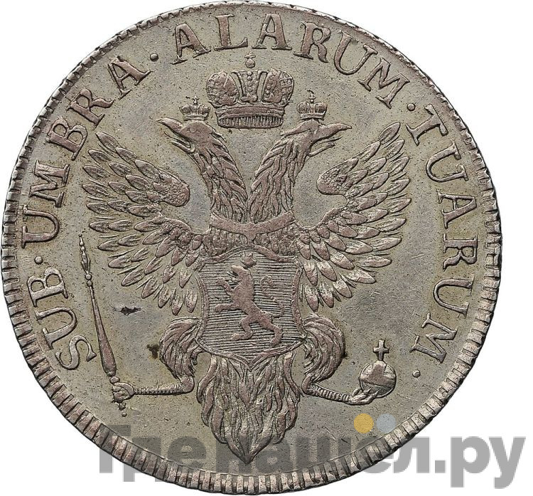 Полталера 1798 года Йеверская монета