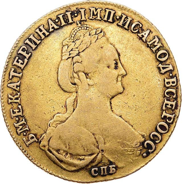 10 рублей 1780 года