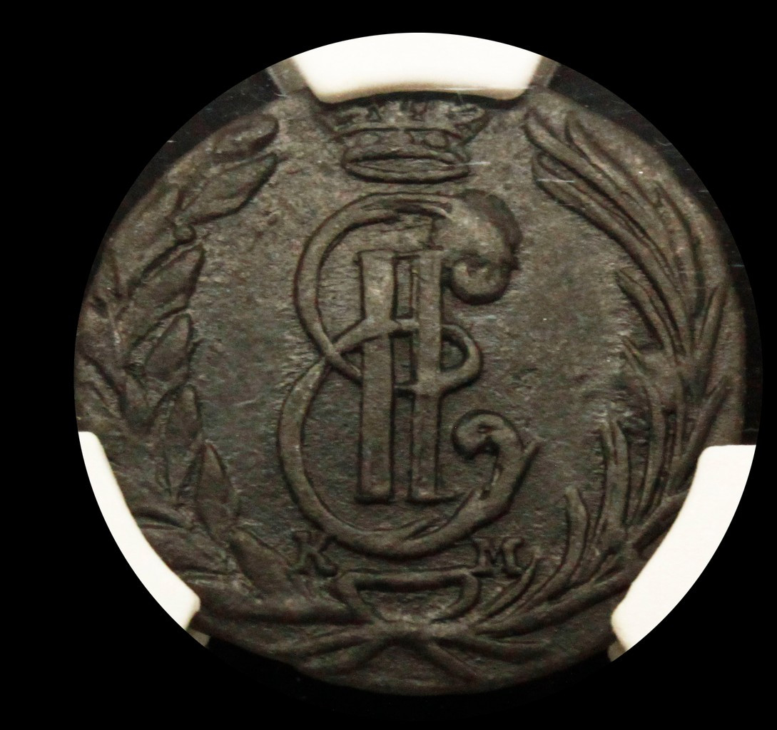 Полушка 1770 года