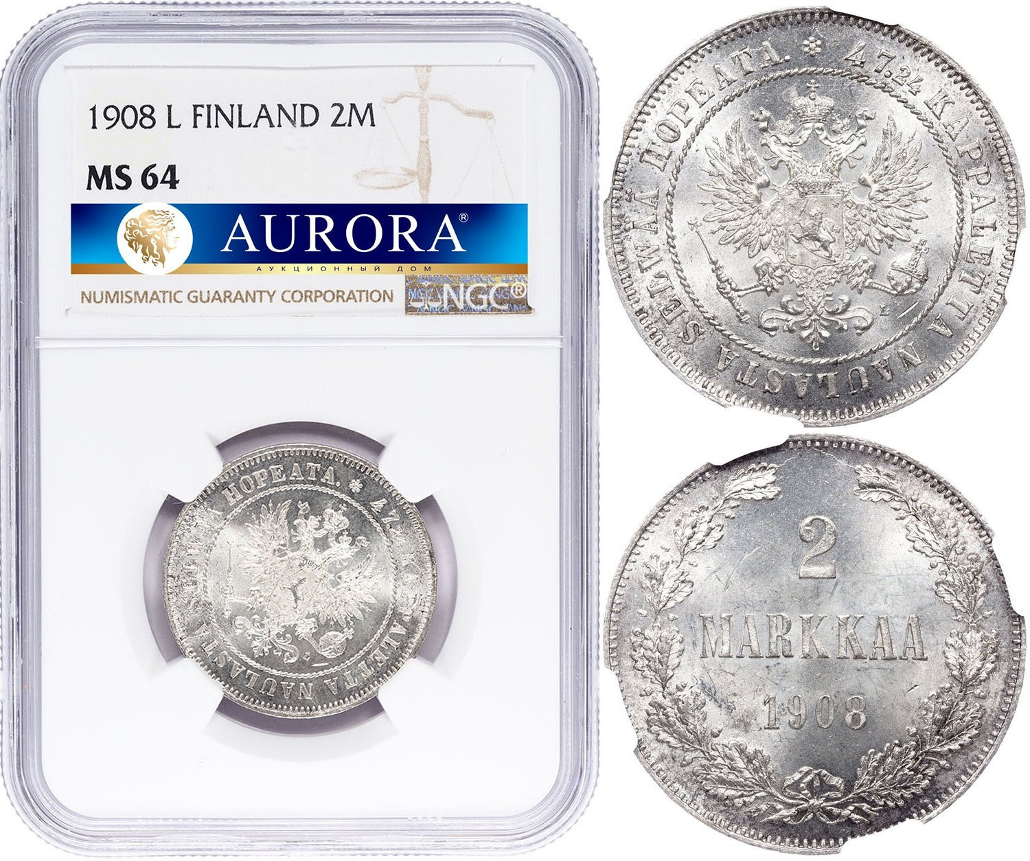 2 марки 1908 года L Для Финляндии