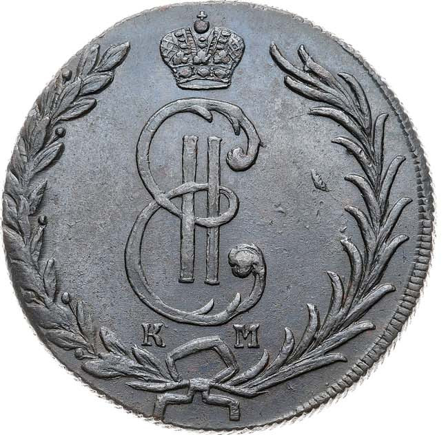 10 копеек 1776 года